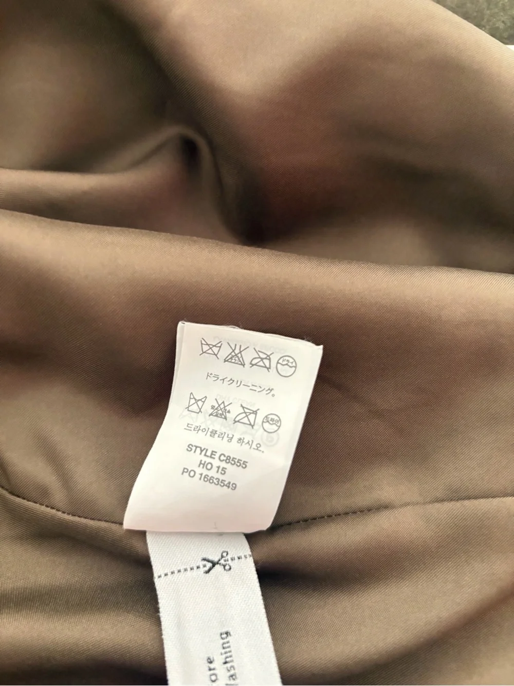 J. Crew Olive Toggle Wool-Blend Pea Coat - Picture 13 of 16